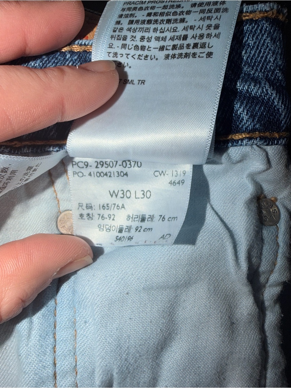 Levi’s 502 Taper Jeans Men’s W30 L30 Light Wash Denim Classic Cotton - Picture 11 of 14